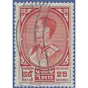 Thailand # 352 1963 Used
