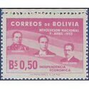 Bolivia # 378 1953 Mint NH
