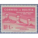 Bolivia # 379 1953 Mint NH