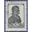 Russia # 616b-1 1954 CTO H (14x21)