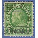 # 632 1c Benjamin Franklin 1927 Used Precancel SONORA CALIF.