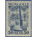 Mongolia #  70 1932 Mint NH Light Toned Gum