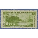 Mongolia #  71 1932 Mint NH Light Toned Gum