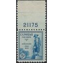 # 734 5c Gen. Tadeusz Kosciuszko P# 1933 Mint NH