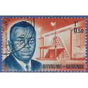 Burundi #B  2 1963 CTO