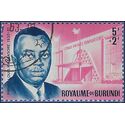 Burundi #B  5 1963 CTO