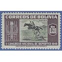 Bolivia #C150 1951 Mint NH