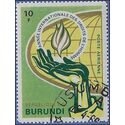 Burundi #C 97 1969 CTO