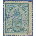 Honduras #189 1919 Used