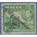Malta # 210 1948 Used
