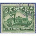 Guatemala # 220 1926 Used