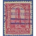 Guatemala # 258 1932 Used