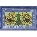 British Honduras #275 1971 Mint NH