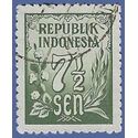 Indonesia # 372 1951 Used