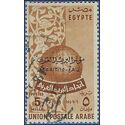 Egypt # 381 1955 Used