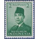 Indonesia # 390 1951 Mint NH