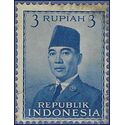 Indonesia # 392 1951 Used