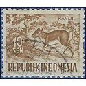 Indonesia # 425 1956 Used