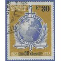 Chile # 437 1973 Used