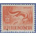 Indonesia # 450 1958 Used