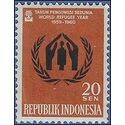 Indonesia # 490 1960 Mint NH
