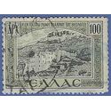 Greece # 509 1947 Used