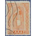 Greece # 526 1950 Used