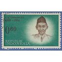 Indonesia # 528 1962 Used