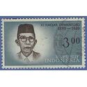 Indonesia # 535 1961 Used