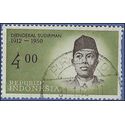 Indonesia # 536 1961 Used
