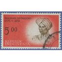 Indonesia # 538 1961 Used