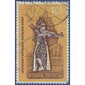 Indonesia # 544 1962 Used