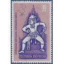 Indonesia # 545 1962 Used