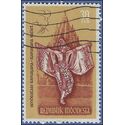 Indonesia # 549 1962 Used