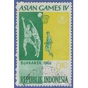 Indonesia # 550 1962 Used