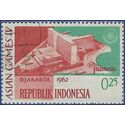 Indonesia # 553 1962 Used