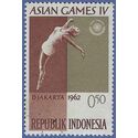Indonesia # 556 1962 Used