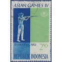 Indonesia # 565 1962 Used