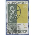 Indonesia # 568 1962 Used