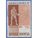 Indonesia # 570 1962 Used
