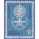 Indonesia # 574 1962 Used