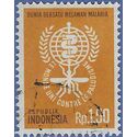 Indonesia # 575 1962 Used