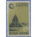 Indonesia # 582 1963 Mint NH