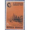 Indonesia # 584 1963 Mint NH