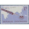 Indonesia # 594 1963 Used