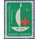 Indonesia # 600 1963 Used