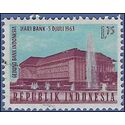 Indonesia # 604 1963 Used