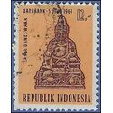 Indonesia # 607 1963 Used