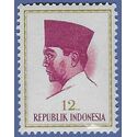 Indonesia # 617 1964 Mint NH