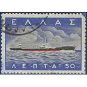 Greece # 618 1958 Used